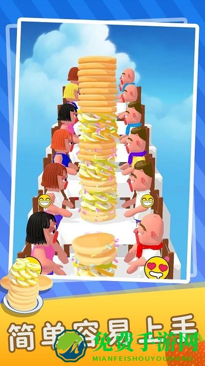 彩虹蛋糕制作游戏