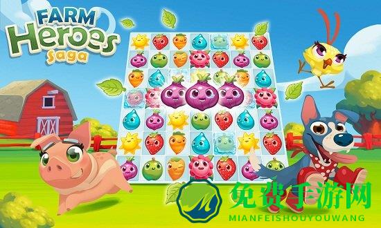 农场英豪传奇官方版