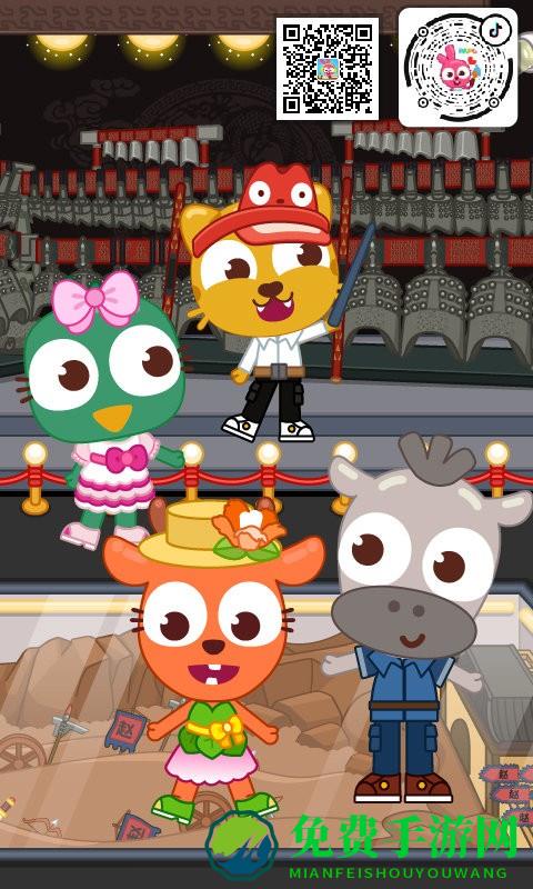 泡泡小镇考古发现中国官方版