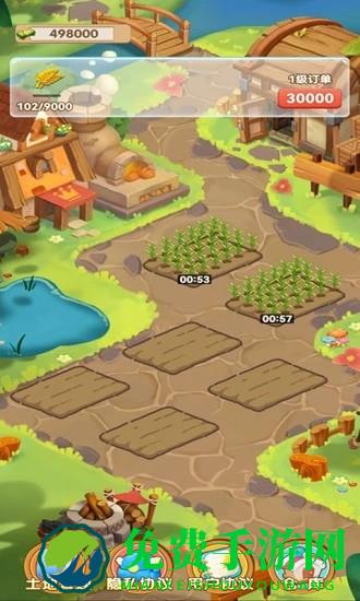 乡村小农院正版