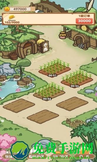 猪猪乐园官方版