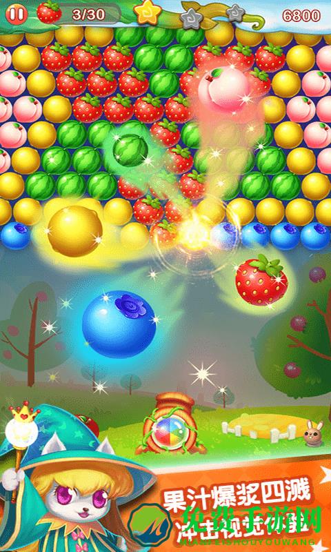 砰砰魔法师官方版