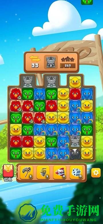 动森消消乐游戏