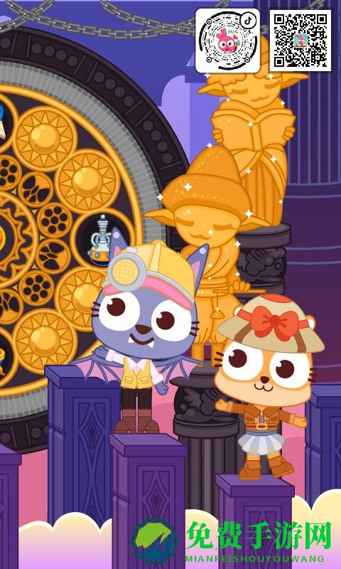 泡泡小镇地下城大冒险手机版