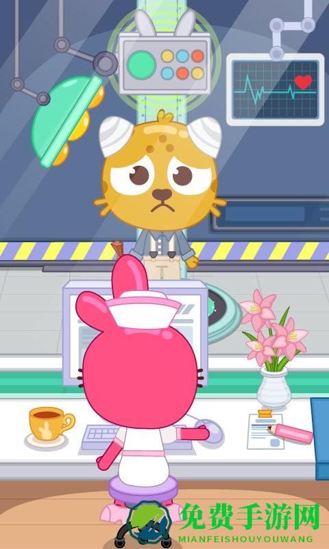 泡泡小镇社区诊所手机版