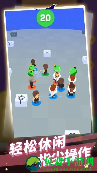 生存100秒手机版