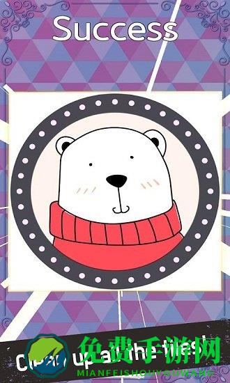 碎片融合手机版下载