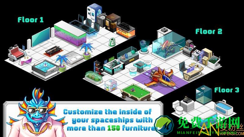 探索宇宙太空生活游戏