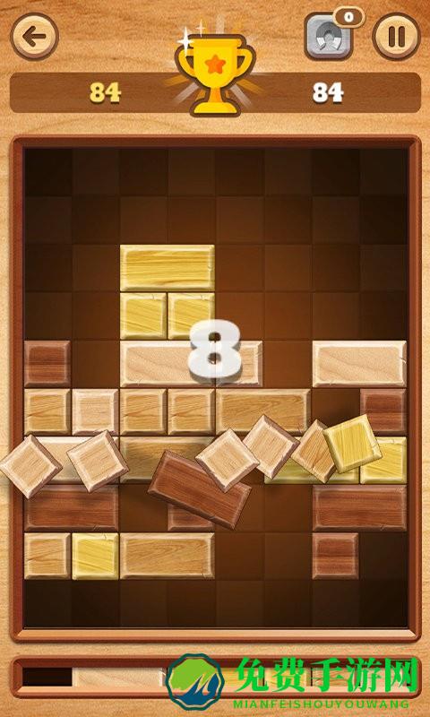 积木消消乐手机版