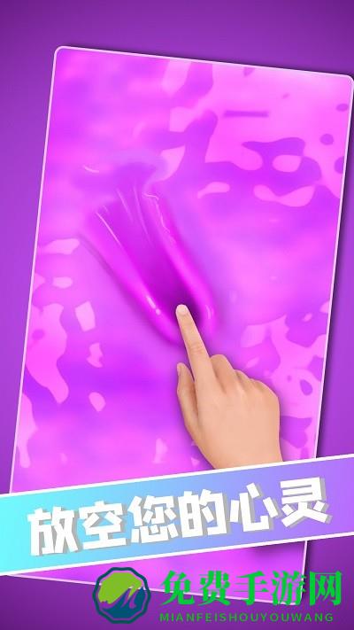 减压我最强游戏