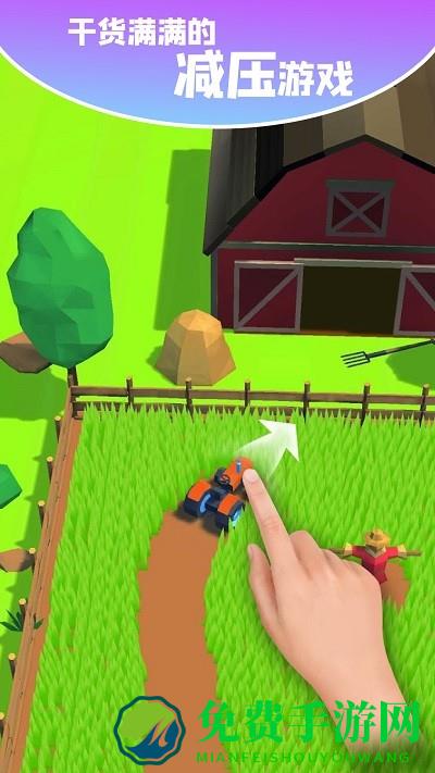 减压我最强游戏