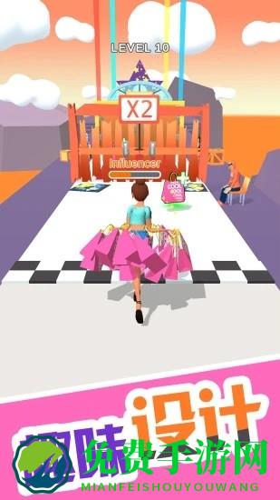 姐就是女王游戏