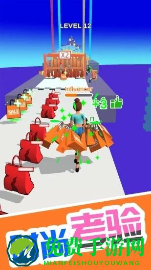 姐就是女王游戏