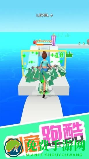 姐就是女王游戏