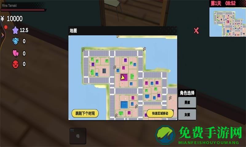 樱花校园高校模拟器最新版