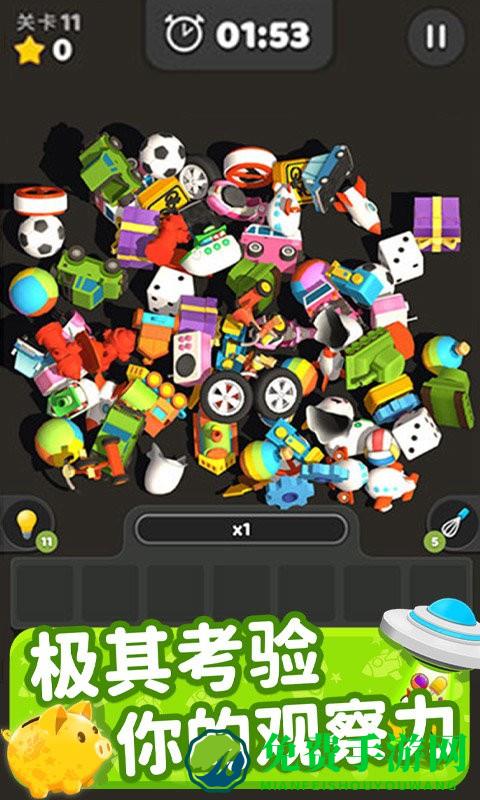 欢乐连连消正版