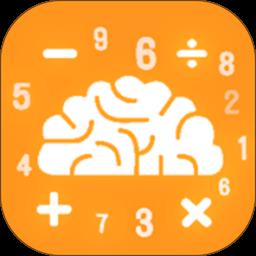 速算24点正版手游