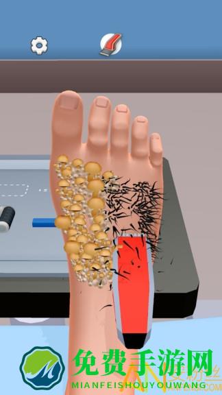 修脚游戏下载