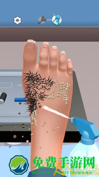 修脚游戏模拟器