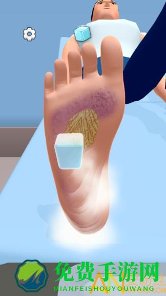 修脚游戏模拟器