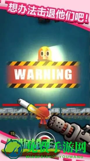 怪物枪手最新版