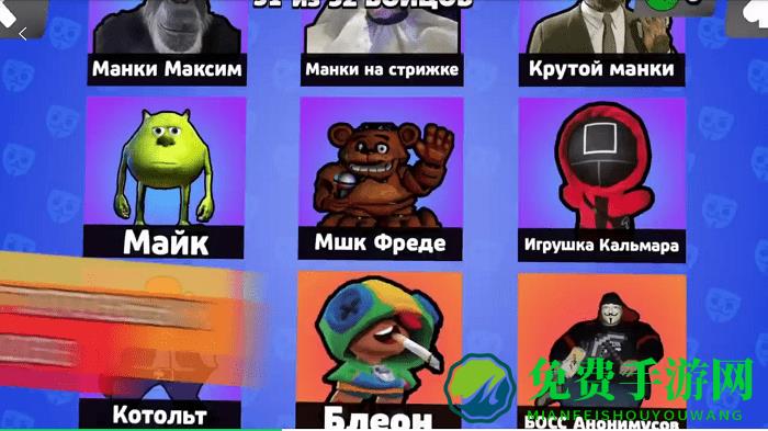 泡泡格瓦斯最新版