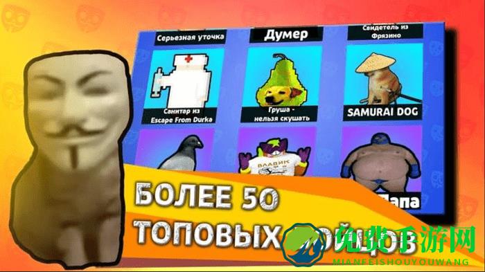 泡泡格瓦斯最新版