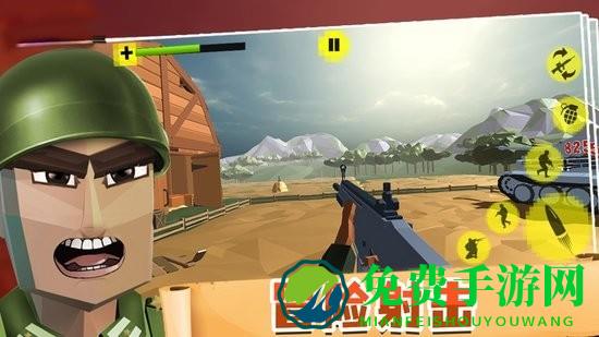 热血行动最新版