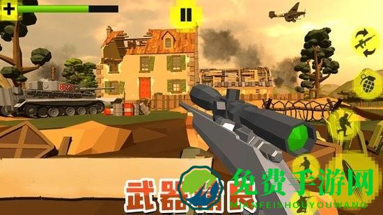 热血行动最新版