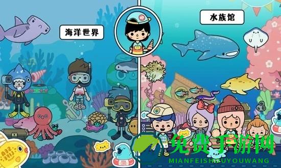 迷你城堡小镇度假手机版