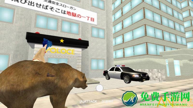 校园生活模拟器2汉化版