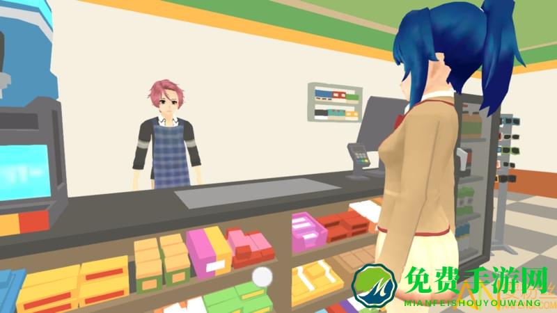 校园生活模拟器2汉化版