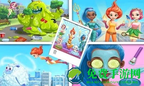 我的魔仙公主换装游戏