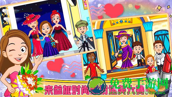 迷你城堡装扮换装手机版