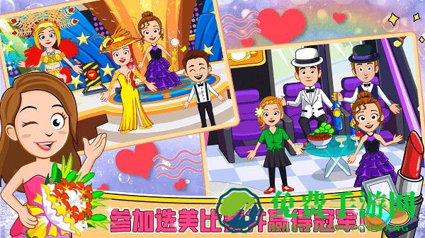 迷你城堡装扮换装手机版