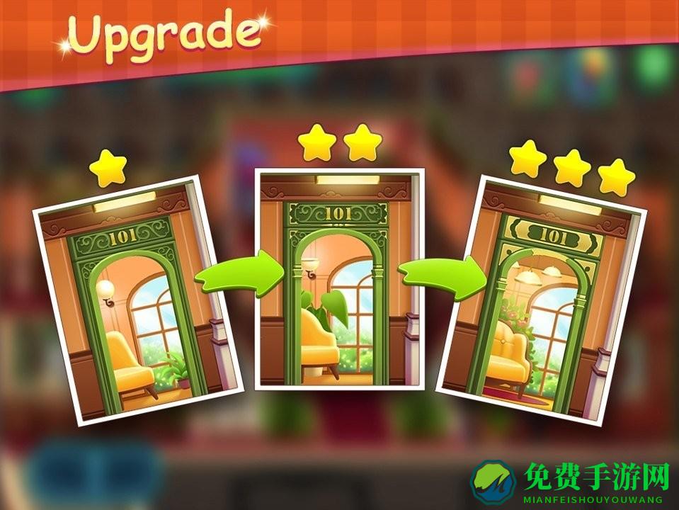 门特曼疯狂酒店手游