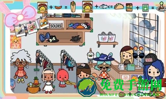 樱花城堡公寓最新版