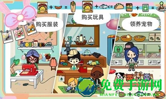 樱花城堡公寓最新版