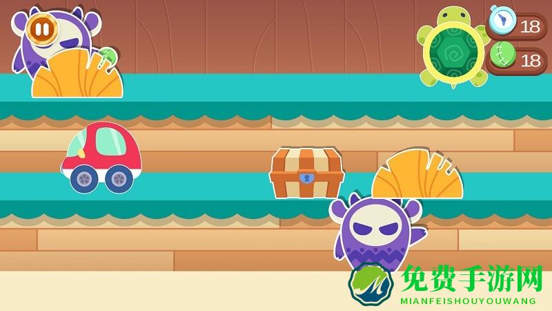 宝宝儿童乐园下载