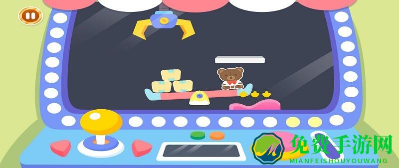 宝宝儿童乐园游戏