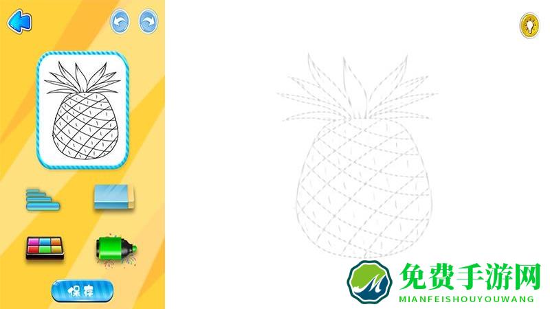 星球爱画画游戏