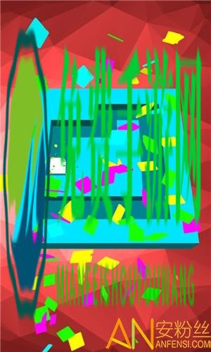 方块迷宫中文版