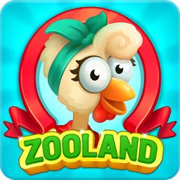 农村动物园中文版