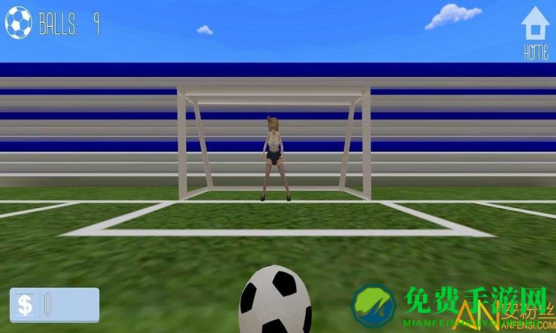 妻子模拟器免费下载