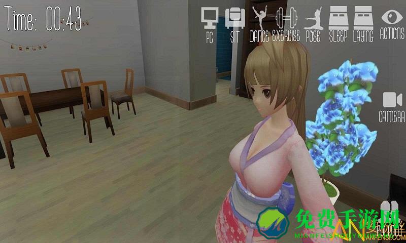 妻子模拟器中文版最新版