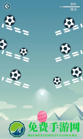 消灭气球免费版