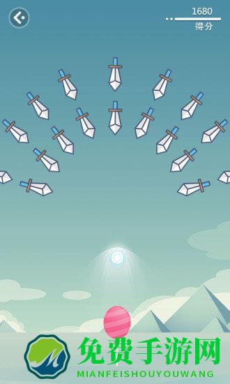 消灭气球免费版