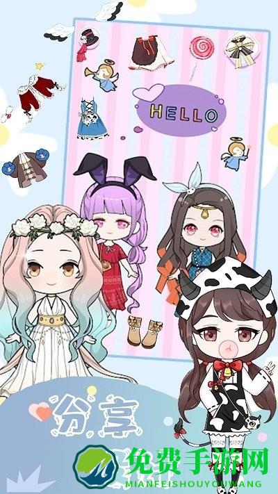 樱花魔法公主换装最新版