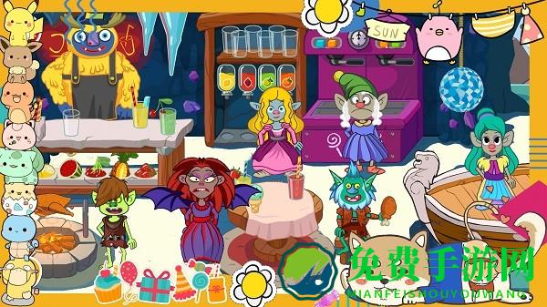 托卡迷你小镇闺密家最新版