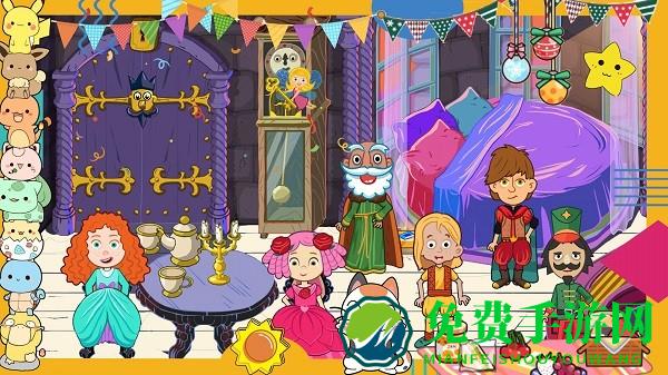 托卡迷你小镇闺密家最新版